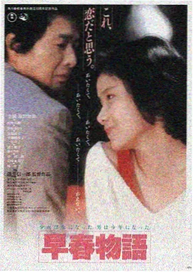 千与千寻 日本 2015